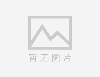 (我出去旅游了)
